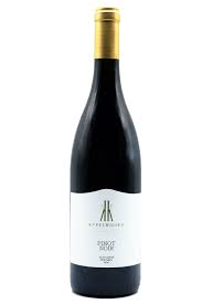 Kupelwieser by Peter Zemmer Pinot Noir 2022