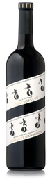 Francis Ford Coppola Director's Cut Cabernet Sauvignon 2018